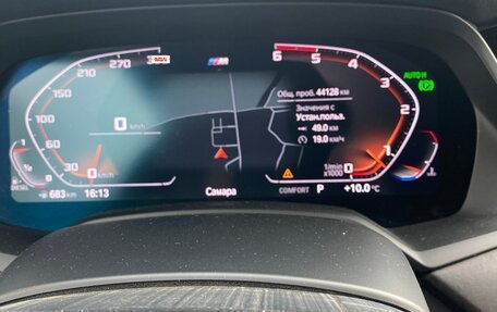 BMW X7, 2019 год, 8 750 000 рублей, 13 фотография