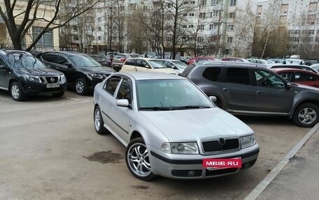 Skoda Octavia IV, 2007 год, 460 000 рублей, 2 фотография