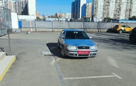 Skoda Octavia IV, 2007 год, 460 000 рублей, 7 фотография