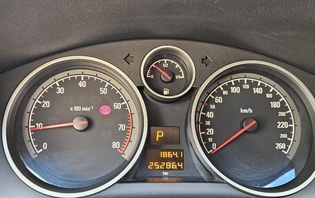 Opel Astra H, 2007 год, 699 000 рублей, 12 фотография