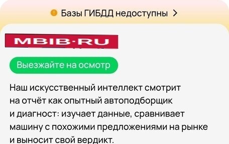 Hyundai Solaris II рестайлинг, 2011 год, 900 000 рублей, 9 фотография