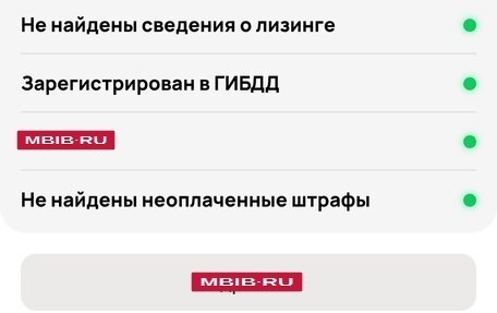 Hyundai Solaris II рестайлинг, 2011 год, 900 000 рублей, 11 фотография