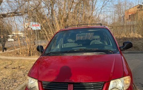 Dodge Caravan IV, 2004 год, 420 000 рублей, 2 фотография
