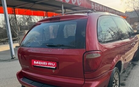 Dodge Caravan IV, 2004 год, 420 000 рублей, 6 фотография