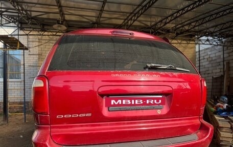 Dodge Caravan IV, 2004 год, 420 000 рублей, 25 фотография