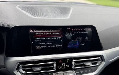 BMW 3 серия, 2020 год, 5 650 000 рублей, 29 фотография