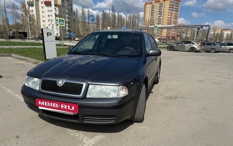 Skoda Octavia IV, 2008 год, 495 000 рублей, 19 фотография