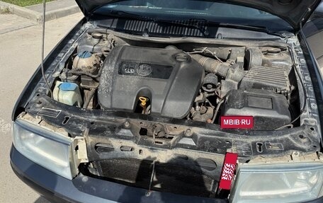 Skoda Octavia IV, 2008 год, 495 000 рублей, 29 фотография