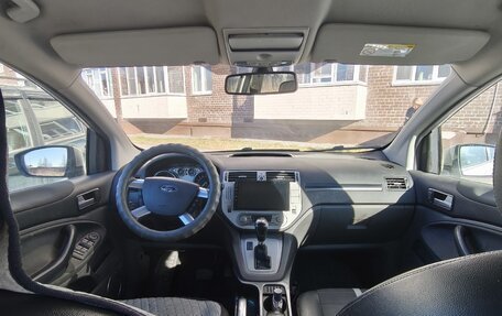 Ford Kuga III, 2012 год, 950 000 рублей, 6 фотография