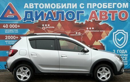 Renault Sandero II рестайлинг, 2021 год, 1 309 000 рублей, 2 фотография