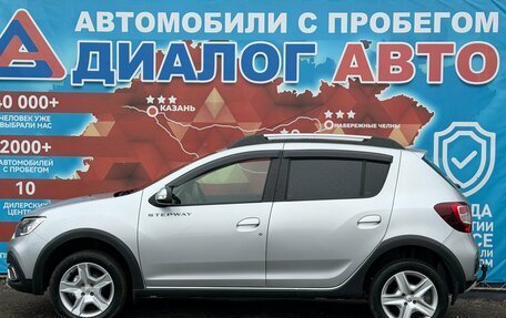 Renault Sandero II рестайлинг, 2021 год, 1 309 000 рублей, 6 фотография