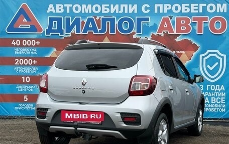 Renault Sandero II рестайлинг, 2021 год, 1 309 000 рублей, 3 фотография