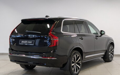 Volvo XC90 II рестайлинг, 2025 год, 8 950 000 рублей, 5 фотография
