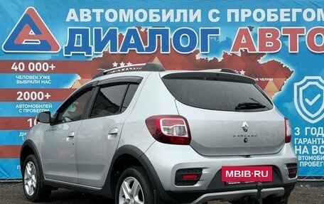 Renault Sandero II рестайлинг, 2021 год, 1 309 000 рублей, 5 фотография