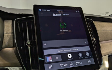 Volvo XC90 II рестайлинг, 2025 год, 8 950 000 рублей, 15 фотография