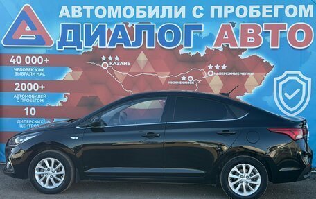 Hyundai Solaris II рестайлинг, 2019 год, 1 480 000 рублей, 6 фотография