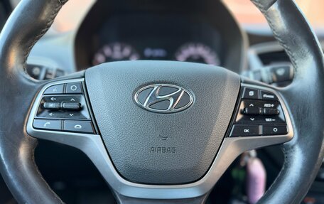 Hyundai Solaris II рестайлинг, 2019 год, 1 480 000 рублей, 12 фотография