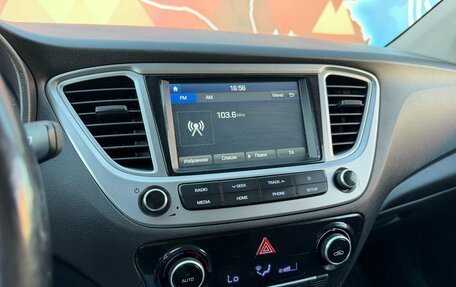 Hyundai Solaris II рестайлинг, 2019 год, 1 480 000 рублей, 14 фотография