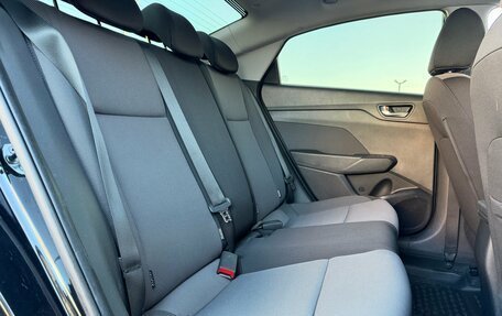 Hyundai Solaris II рестайлинг, 2019 год, 1 480 000 рублей, 18 фотография