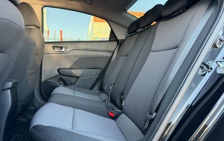 Hyundai Solaris II рестайлинг, 2019 год, 1 480 000 рублей, 17 фотография