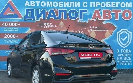 Hyundai Solaris II рестайлинг, 2019 год, 1 480 000 рублей, 5 фотография