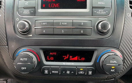 KIA Cerato III, 2013 год, 980 000 рублей, 13 фотография