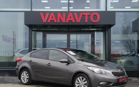 KIA Cerato III, 2013 год, 980 000 рублей, 7 фотография