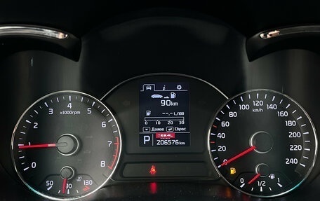 KIA Cerato III, 2013 год, 980 000 рублей, 14 фотография