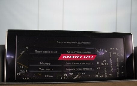 Lexus LX III, 2020 год, 9 800 000 рублей, 14 фотография