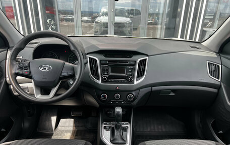 Hyundai Creta I рестайлинг, 2019 год, 1 987 000 рублей, 8 фотография