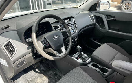 Hyundai Creta I рестайлинг, 2019 год, 1 987 000 рублей, 7 фотография