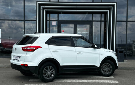 Hyundai Creta I рестайлинг, 2019 год, 1 987 000 рублей, 4 фотография