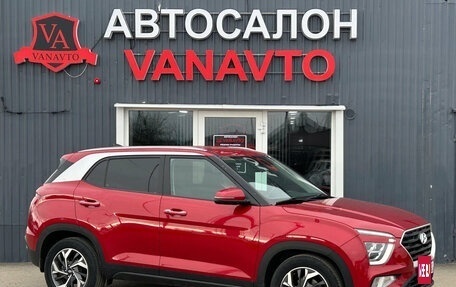 Hyundai Creta, 2021 год, 2 380 000 рублей, 3 фотография