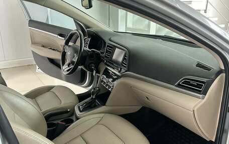 Hyundai Elantra VI рестайлинг, 2020 год, 1 944 000 рублей, 37 фотография