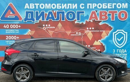 Ford Focus III, 2017 год, 1 100 000 рублей, 2 фотография