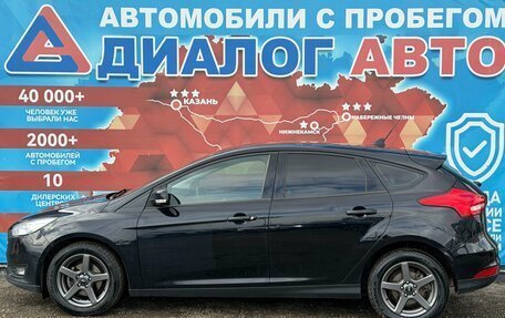 Ford Focus III, 2017 год, 1 100 000 рублей, 6 фотография