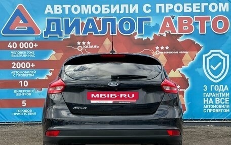 Ford Focus III, 2017 год, 1 100 000 рублей, 4 фотография