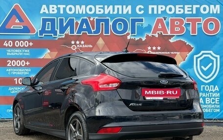 Ford Focus III, 2017 год, 1 100 000 рублей, 5 фотография
