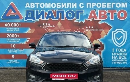 Ford Focus III, 2017 год, 1 100 000 рублей, 8 фотография