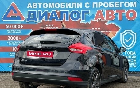 Ford Focus III, 2017 год, 1 100 000 рублей, 3 фотография