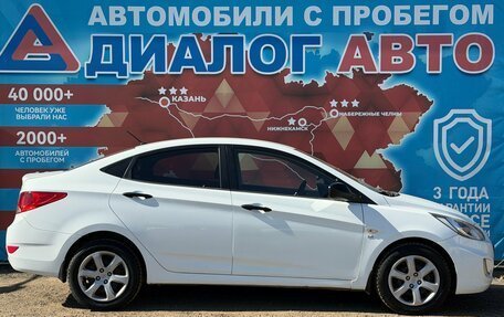 Hyundai Solaris II рестайлинг, 2011 год, 599 000 рублей, 2 фотография