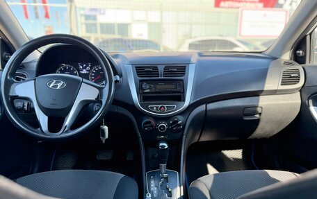 Hyundai Solaris II рестайлинг, 2011 год, 599 000 рублей, 16 фотография