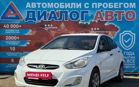 Hyundai Solaris II рестайлинг, 2011 год, 599 000 рублей, 7 фотография