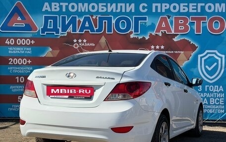 Hyundai Solaris II рестайлинг, 2011 год, 599 000 рублей, 3 фотография