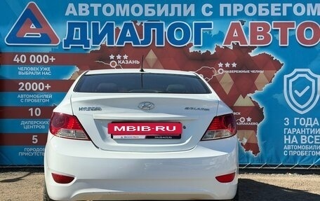 Hyundai Solaris II рестайлинг, 2011 год, 599 000 рублей, 4 фотография