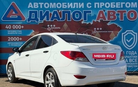 Hyundai Solaris II рестайлинг, 2011 год, 599 000 рублей, 5 фотография