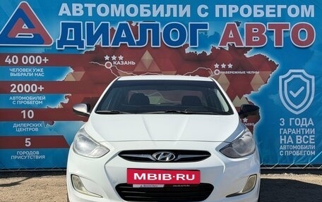 Hyundai Solaris II рестайлинг, 2011 год, 599 000 рублей, 8 фотография