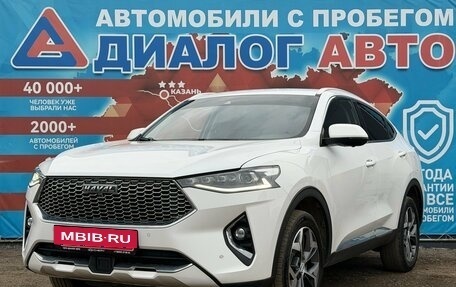 Haval F7x I, 2020 год, 1 850 000 рублей, 7 фотография