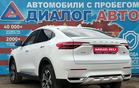 Haval F7x I, 2020 год, 1 850 000 рублей, 5 фотография