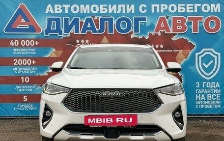 Haval F7x I, 2020 год, 1 850 000 рублей, 8 фотография